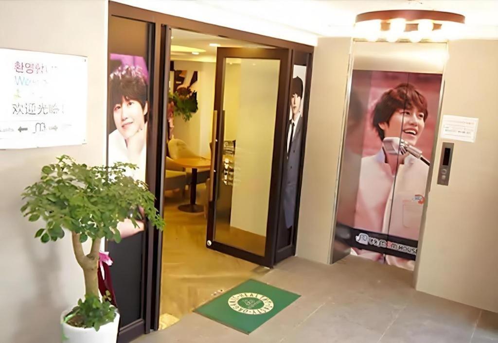 Myeongdong Mom House Hotel Seul Exterior foto
